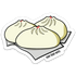 The Siopao Sticker